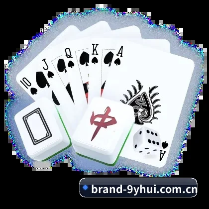 九游会 APP